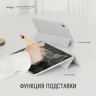 Чехол Elago Magnetic Folio для iPad Pro 12.9 (2020/21/22), серый