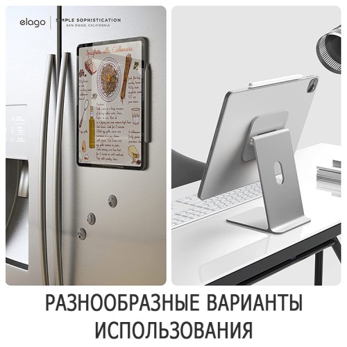 Чехол Elago Magnetic Folio для iPad Pro 12.9 (2020/21/22), серый