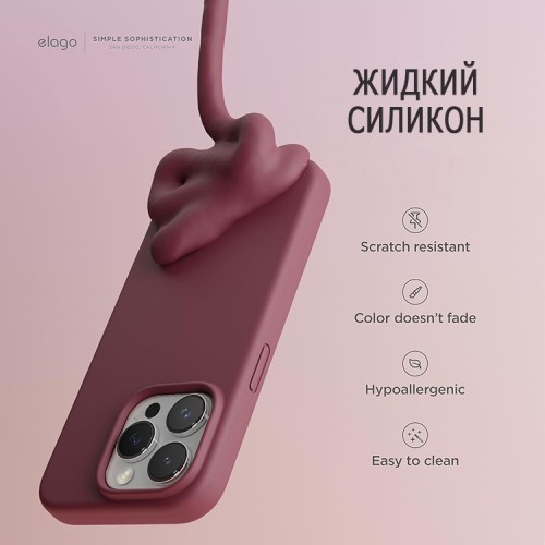 Elago для iPhone 15 Pro чехол Soft silicone (Liquid) Burgundy