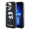 Lagerfeld для iPhone 15 Pro Max чехол PC/TPU Monogram NFT Karl Ikonik Hard Black