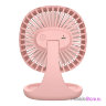Baseus Pudding-Shaped Fan, розовый (CXBD-04) CXBD-04