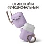 Чехол Elago Hang case для AirPods 2 wireless, Lavender
