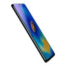 Защитное стекло 3D Baseus Arc Surface Anti Bluelight для Huawei Mate 20