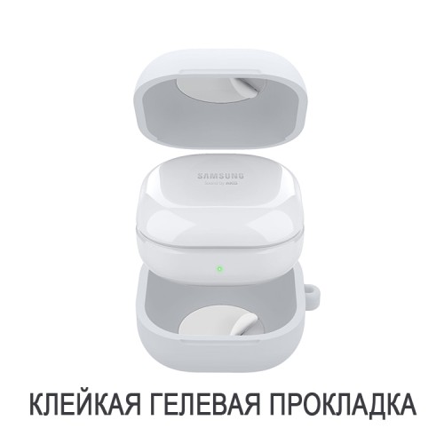 Силиконовый чехол Elago Silicone Hang case для Galaxy Buds 2/Live/Pro, прозрачный матовый