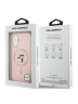 Karl Lagerfeld для iPhone 17 чехол Liquid Silicone NFT Karl & Choupette Hard Pink (MagSafe)