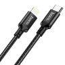 HOCO кабель X14 Double speed PD20W charging data cable iPhone (1 метр) Black