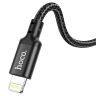 HOCO кабель X14 Double speed PD20W charging data cable iPhone (1 метр) Black