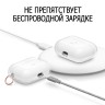 Чехол Elago Clear Hang case для AirPods Pro, прозрачный
