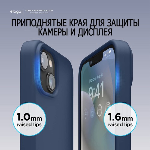 Чехол Elago Soft Silicone для iPhone 14, синий