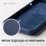 Чехол Elago Soft Silicone для iPhone 14, синий
