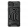 Противоударный чехол Nillkin Adventurer Pro Magnetic для iPhone 14 Plus, черный (magsafe)