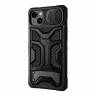 Противоударный чехол Nillkin Adventurer Pro Magnetic для iPhone 14 Plus, черный (magsafe)