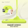 Чехол Elago Soft Silicone для iPhone 14 Pro Max, Neon Yellow