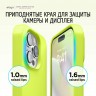 Чехол Elago Soft Silicone для iPhone 14 Pro Max, Neon Yellow