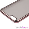 Чехол Uniq Glacier Glitz для iPhone 6/6s, розовый