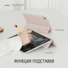 Чехол Elago Magnetic Folio для iPad Pro 12.9 (2020/21/22), розовый