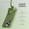 Elago для iPhone 15 Pro чехол Soft silicone (Liquid) Cedar Green