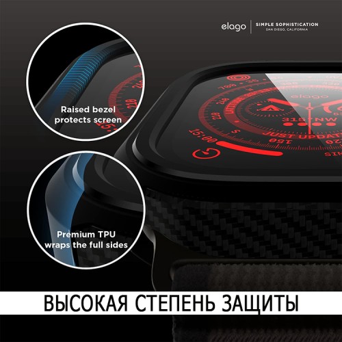 Elago для Apple Watch Ultra 1/2 49 mm чехол ARMOR silicone (tpu) Black