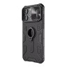 Nillkin для iPhone 15 Pro чехол CamShield Armor Black