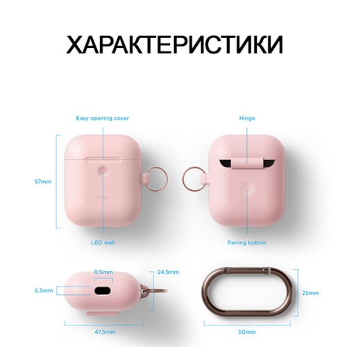 Чехол Elago Hang case для AirPods 2 wireless, розовый