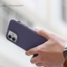 Чехол Elago CUSHION silicone case для iPhone 12 mini, Lavender Grey