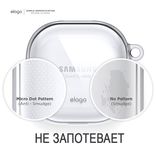 Чехол Elago Hang case TPU для Galaxy Buds 2/Live/Pro, прозрачный