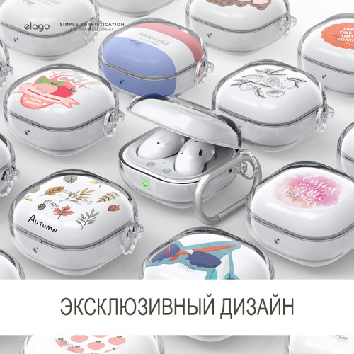 Чехол Elago Hang case TPU для Galaxy Buds 2/Live/Pro, прозрачный