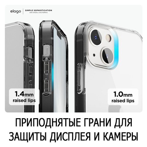 Чехол Elago HYBRID для iPhone 13, черная рамка
