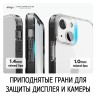 Чехол Elago HYBRID для iPhone 13, черная рамка