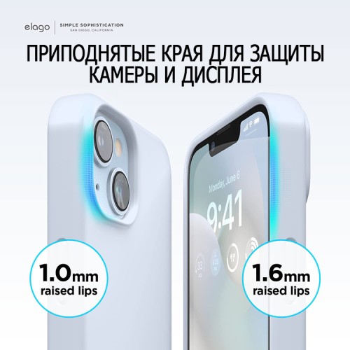 Чехол Elago Soft Silicone для iPhone 14, голубой