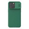 Nillkin для iPhone 15 Pro чехол CamShield Pro Magnetic Deep Green