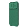 Nillkin для iPhone 15 Pro чехол CamShield Pro Magnetic Deep Green