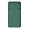 Nillkin для iPhone 15 Pro чехол CamShield Pro Magnetic Deep Green