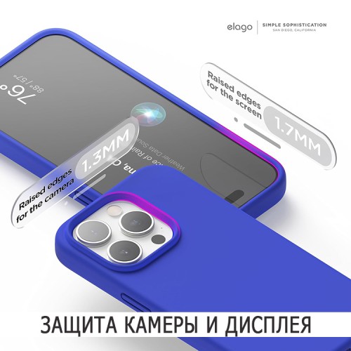 Elago для iPhone 15 Pro чехол Soft silicone (Liquid) Cobalt Blue