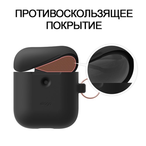 Чехол Elago Hang case для AirPods 2 wireless, черный