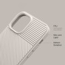 Чехол Elago CUSHION silicone case для iPhone 12 mini, бежевый