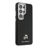 Karl Lagerfeld для Galaxy S26 Ultra чехол PU Saffiano FW Karl&Choup Heads metal &Cam Hard Black (MagSafe)