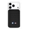 BMW АКБ MagSafe M-series PU Carbon with Metal logo 5000 mAh 15W Black