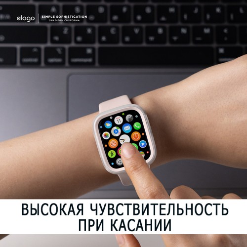 Чехол Elago DUO case для Apple Watch 45/44 мм, прозрачный/розовый