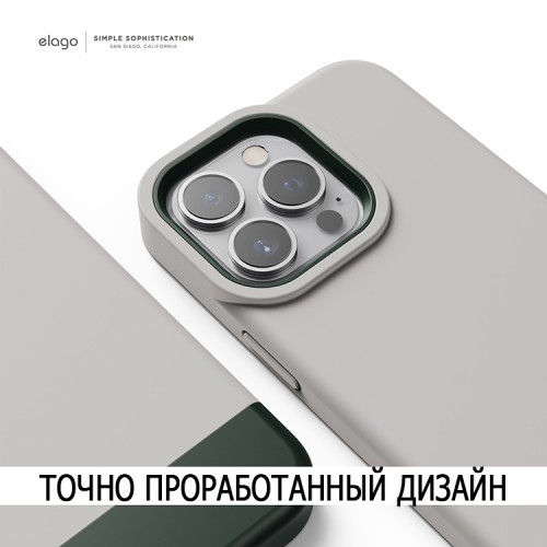 Чехол Elago GLIDE для iPhone 13 Pro, бежевый/зеленый