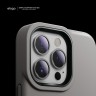 Чехол Elago GLIDE для iPhone 13 Pro, бежевый/зеленый