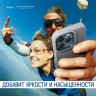 Чехол Elago GLIDE для iPhone 13 Pro, бежевый/зеленый
