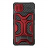 Противоударный чехол Nillkin Adventurer Pro Magnetic для iPhone 14 Plus, красный (magsafe)