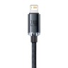 Кабель Baseus Crystal Shine Series Fast Charging Data Cable USB-A/Lightning (2 м), черный
