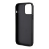 Чехол Lagerfeld PU Saffiano Monogram NFT Karl Ikonik Hard для iPhone 13 Pro, черный
