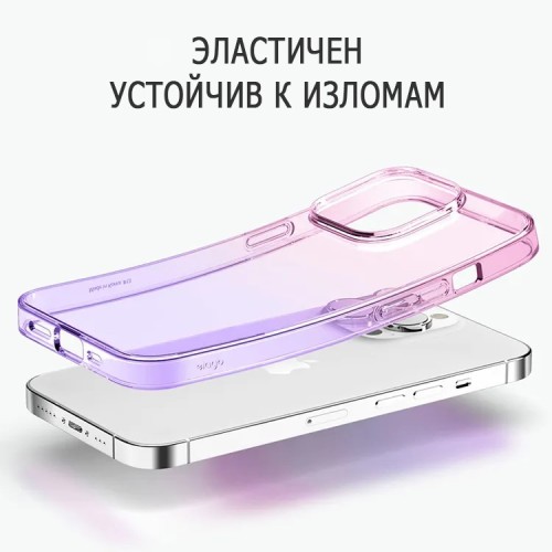Чехол Elago AURORA Gradient для iPhone 13 Pro, розовый/фиолетовый