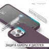 Elago для iPhone 15 Pro чехол Soft silicone (Liquid) Deep Purple