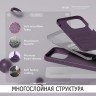Elago для iPhone 15 Pro чехол Soft silicone (Liquid) Deep Purple