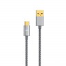 CSL Primewire USB-C to USB-A 0.5 м, цвет серый 302054