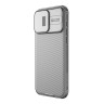 Nillkin для iPhone 15 Pro чехол CamShield Pro Titanium Gray